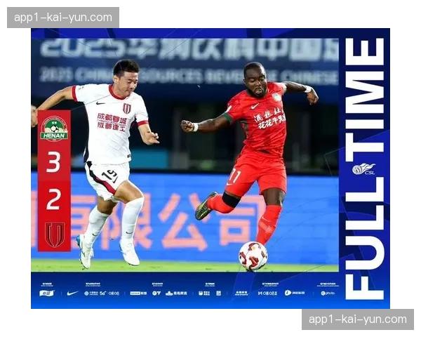 去除罚分积分榜申花升至第二 真实实力与积分排名存在偏差